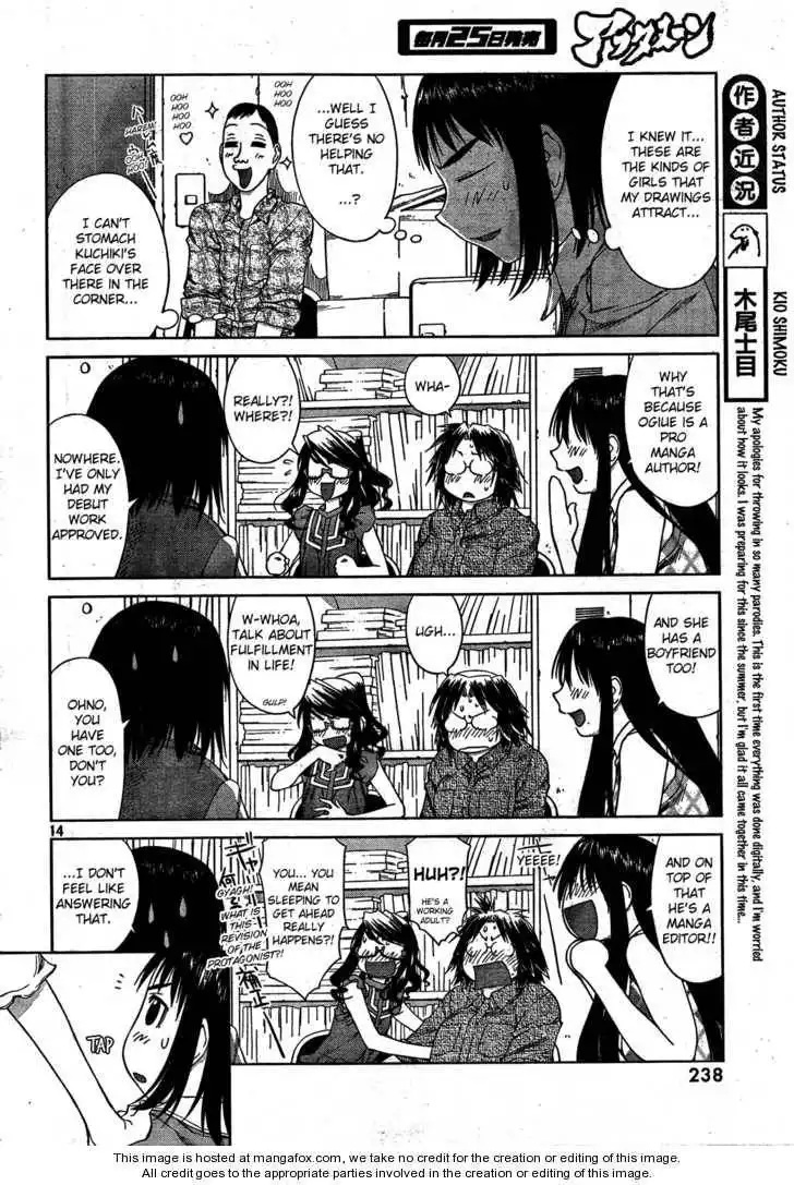 Genshiken - The Society for the Study of Modern Visual Culture Chapter 56 14